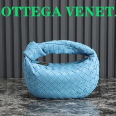 Bottega Veneta Hobo Bags